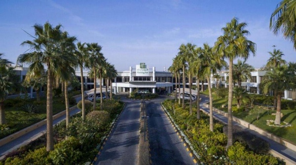 Holiday Inn Riyadh Izdihar, an IHG Hotel image 1