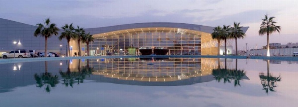 Holiday Inn Riyadh Izdihar, an IHG Hotel image 2